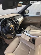 BMW X5 17.12.2021