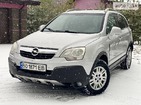 Opel Antara 25.12.2021