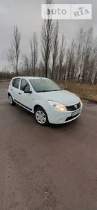 Dacia Sandero 17.12.2021