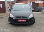 Ford S-Max 17.12.2021