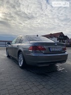 BMW 730 08.12.2021