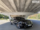 Mercedes-Benz S 63 AMG 03.12.2021