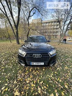 Audi Q7 13.12.2021
