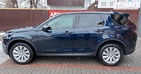 Land Rover Discovery Sport 16.12.2021