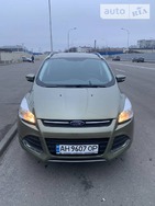 Ford Kuga 23.12.2021