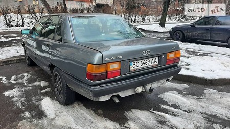 Audi 100 1990  выпуска Львов с двигателем 1.5 л бензин седан механика за 2500 долл. 