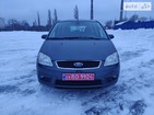 Ford C-Max 30.12.2021