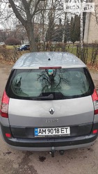 Renault Scenic 01.12.2021