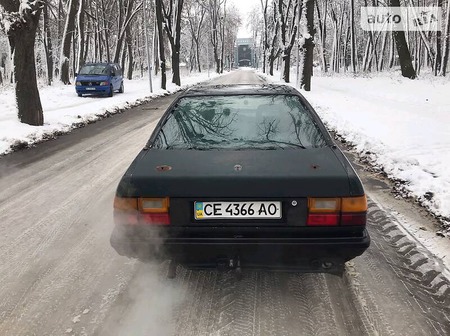 Audi 100 1990  випуску Чернівці з двигуном 2 л  седан механіка за 1500 долл. 