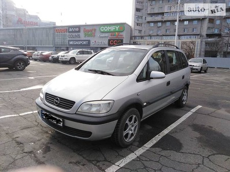 Opel Zafira Tourer 2000  випуску Дніпро з двигуном 2.2 л  мінівен  за 4700 долл. 