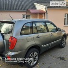 Chery Tiggo 10.12.2021