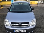 Opel Meriva 05.12.2021