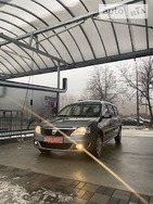 Dacia Logan 10.12.2021