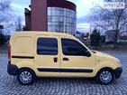 Renault Kangoo 19.12.2021