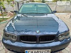 BMW 740 20.12.2021