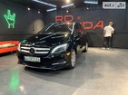 Mercedes-Benz B 250 16.12.2021