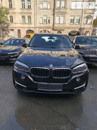 BMW X5 20.12.2021