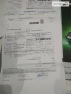 Mercedes-Benz GLK 220 09.12.2021