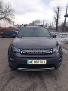 Land Rover Discovery 24.12.2021