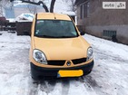 Renault Kangoo 26.12.2021