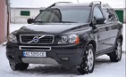 Volvo XC90 06.12.2021