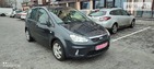 Ford C-Max 01.12.2021