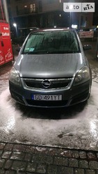Opel Zafira Tourer 23.12.2021