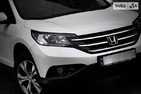 Honda CR-V 06.12.2021