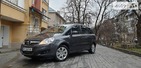 Opel Zafira Tourer 19.12.2021