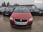 Volkswagen Touran 06.12.2021