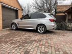 BMW X5 12.12.2021