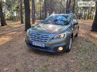 Subaru Outback 26.12.2021