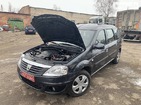 Dacia Logan 17.12.2021
