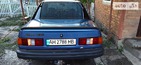 Ford Sierra 05.12.2021