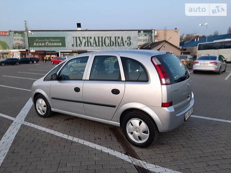 Opel Meriva 2006  випуску Ужгород з двигуном 1.6 л бензин мінівен механіка за 5600 долл. 