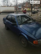 Ford Orion 12.12.2021
