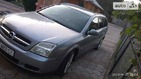 Opel Vectra 20.12.2021