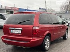 Chrysler Town & Country 11.12.2021