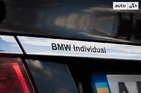 BMW 750 06.12.2021