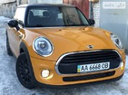 Mini Cooper 19.12.2021