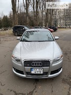 Audi S4 Saloon 05.12.2021