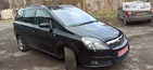 Opel Zafira Tourer 04.12.2021