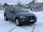 BMW X5 09.12.2021