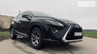 Lexus RX 350 16.12.2021