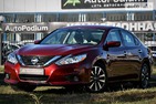 Nissan Altima 06.12.2021