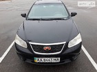 Geely Emgrand 7 08.12.2021