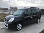 Renault Kangoo 25.12.2021