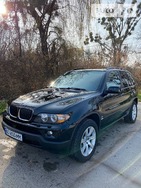 BMW X5 06.12.2021