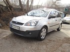 Ford Fiesta 22.12.2021