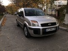 Ford Fusion 17.12.2021